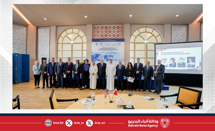 وزير المواصلات والاتصالات يستعرض مستقبل النقل والاتصالات في مملكة البحرين خلال فعالية لغرفة التجارة الأمريكية في البحرين